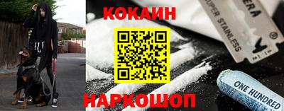 таблы Бугуруслан