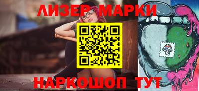 наркотики Ачхой-Мартан