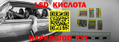 таблы Бугуруслан