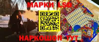 таблы Бугуруслан