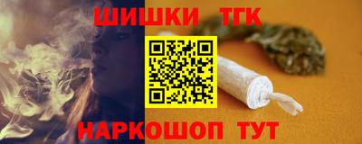 MESCALINE Будённовск