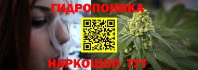 спайс Бузулук