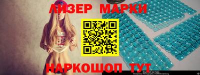 таблы Бугуруслан