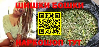 таблы Бугуруслан
