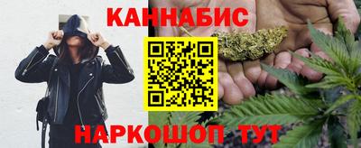 таблы Бугуруслан