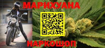 MESCALINE Будённовск
