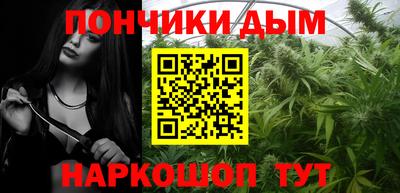 таблы Бугуруслан