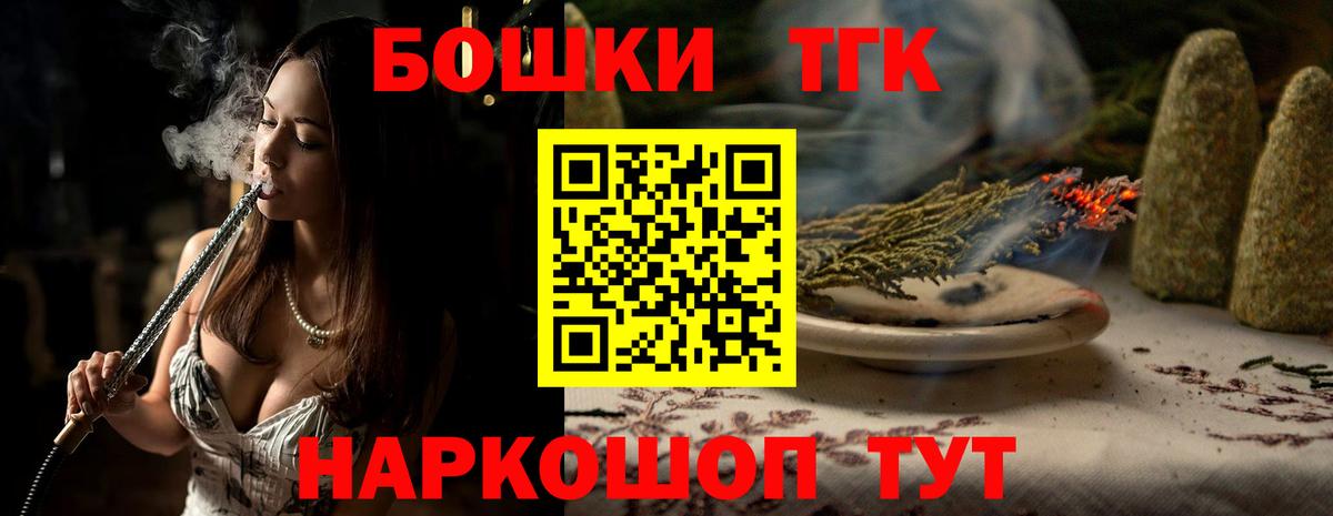 Конопля индика  Вход с VPN  Конопля гибрид  Кушва  Канабис SATIVA & INDICA  Канабис семена 